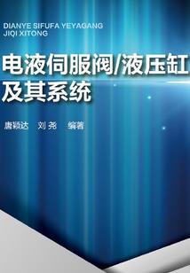 时光隐藏的爱情