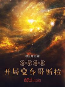 龙游长空