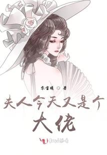 霸道总裁的99次求婚