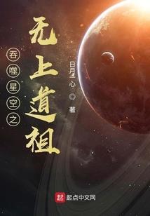 神凤幻域之凤灵