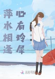 少爷，夫人她好像是大佬