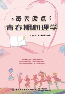 温柔王爷，绝世宠妃