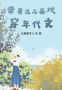 维度接引使