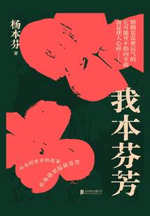 九龙玉玺