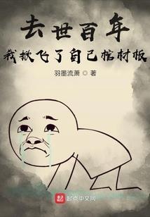 隐秘而无聊