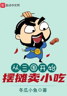 素衣莫
