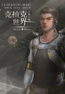 于是，和主播恋爱了