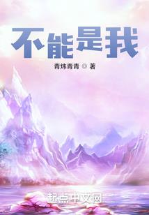 异卍人