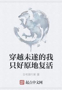 懒姑娘小懒人生七八事