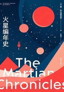 我的主角要砍我