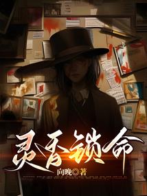 特种兵之冥王归来