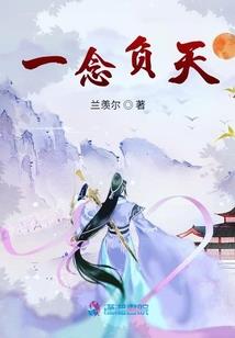 二次元超越