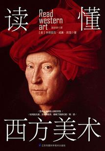 记忆的蓝玫瑰