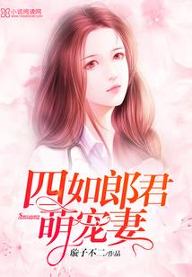 核能之战
