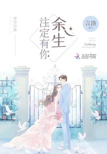 大宋女国医