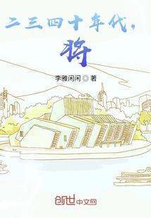 魔侦二塔罗之光
