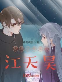 一路轻欢念歌远