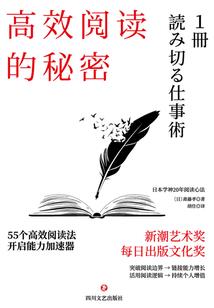 一叶障目的专爱
