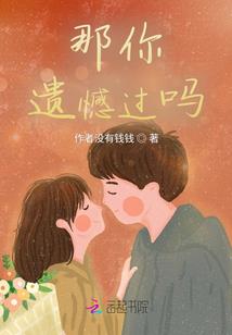 鬼宠(合作)
