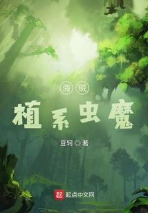 无名赞歌