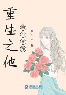未来之曙光