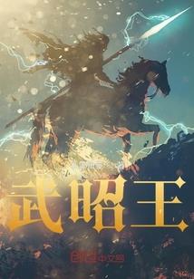 心灵裂隙