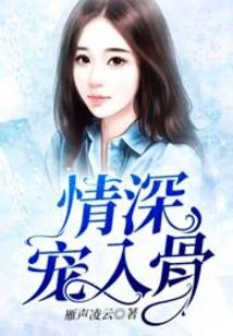 锋意
