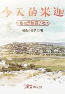 叶落终无痕