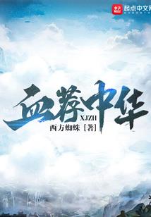 牧爱
