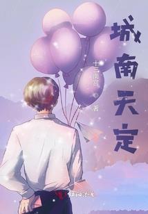 时光书签