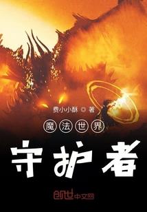 我数到1524，我们一起走