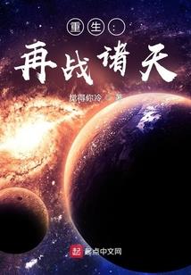 你不是有腿吗
