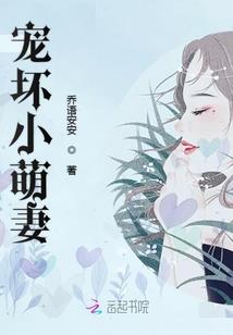千古霸业
