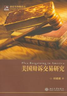 让飞走的爱情自由
