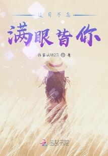 生活遗产
