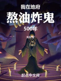 何处止休：阴谋和爱情