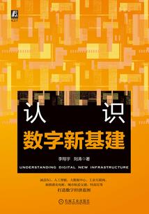 逃离被拥住的黑