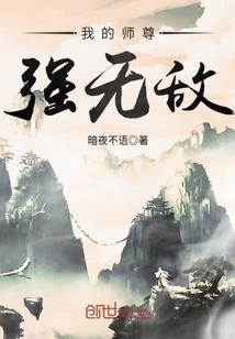 胭脂泪红颜醉