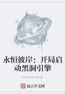如果,我们真的能够在一起
