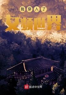 夫人捂紧你的小马甲