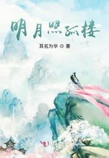 守护甜心之梦洲遗海