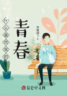 公子且慢