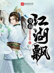 典当行