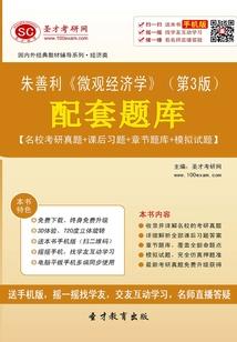 阳光色的流年