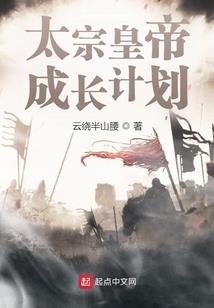 寒门大俗人