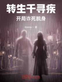 不同的时空，不同的你