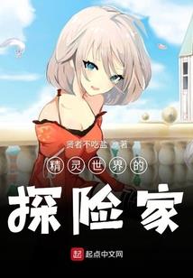 青铜灯