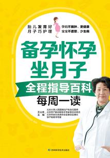 半步多古董店