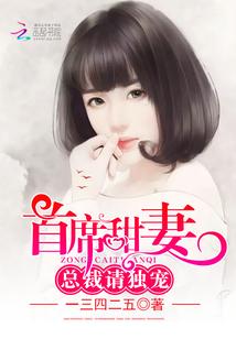 猎灵奇传