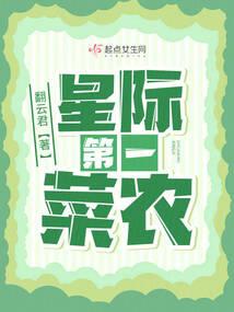 云卿梦